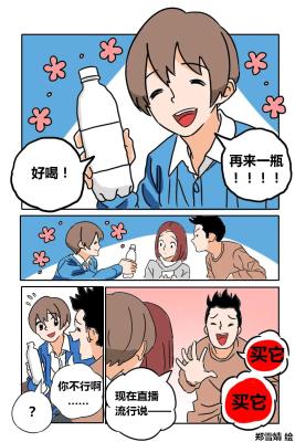如何批量复制淘宝商品图片,怎么把淘宝商品的主图细节图及视频批量采集到电脑