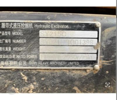怎么查询到淘宝退款到账,交易订单状态交易成功