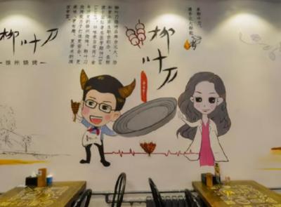 一群医生开的烧烤店徐州,有没有令你记忆深刻的打架经历