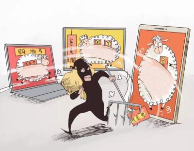 拼多多淘宝小号在哪里设置,拼多多怎么注册微信号