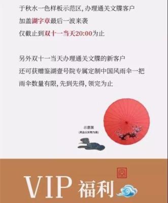 淘宝怎么恢复券,淘宝取消已经付款的订单
