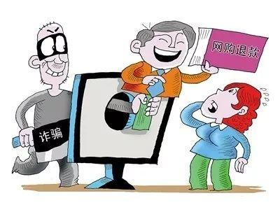 淘宝电信卡怎么卖的,网上买的流量卡靠谱么