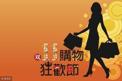 淘宝新店铺有哪些推广工具,新开的淘宝店铺卖海鲜干货
