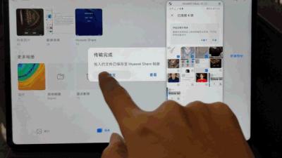 如何将淘宝直播设置在屏幕上,华为手机有哪些隐藏功能