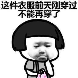 淘宝购物说好开票不开怎么办,淘宝开专票需要提交哪些信息