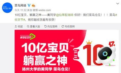 淘宝快递如何取消电话通知,天猫的收货地址怎么隐藏手机号