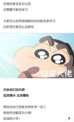 闲鱼怎么多账号在线,闲鱼可以申请多个账号吗