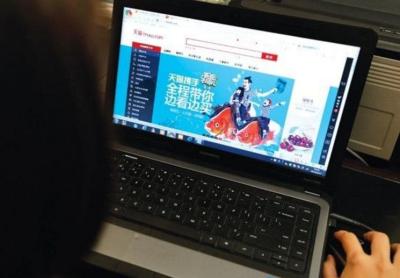 什么是退出淘宝号,闲鱼怎么退出登录