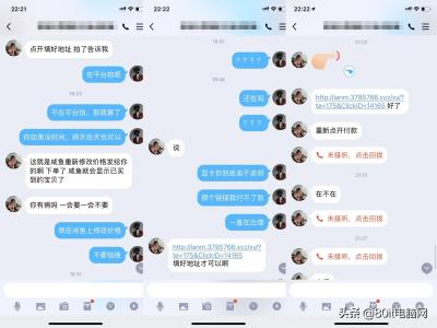 闲鱼怎么买高端显卡,闲鱼卖显卡靠谱吗