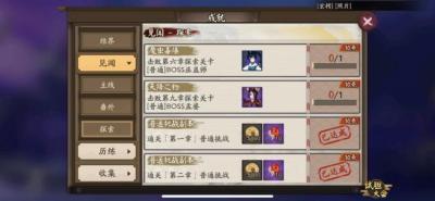闲鱼商品解析在哪里看到,咸鱼之王60