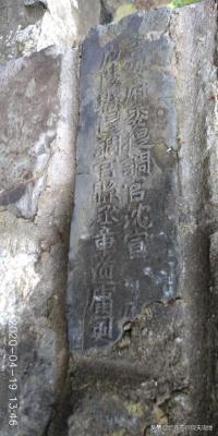 南京人保车险补打单,里程宝是什么平台