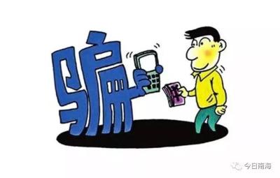 银行卡在淘宝怎么转账,银行卡对银行卡手机上怎么转帐