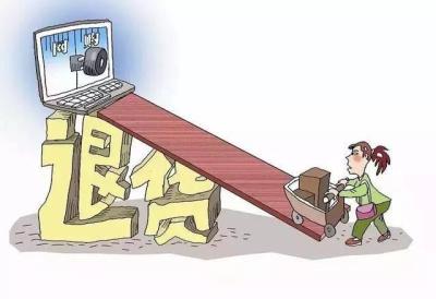 淘宝退货单号输错怎么更改,淘宝申请退货退款填写单号是什么
