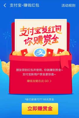 淘宝如何看收款码是商家的,淘宝店怎么开通支付宝收钱码