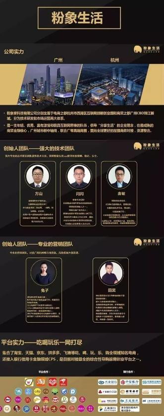手机淘宝在哪里填邀请码,光遇淘宝码怎么用