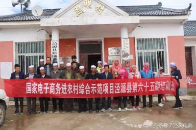 淘宝客去 哪里找,怎么停止淘宝客通用计划