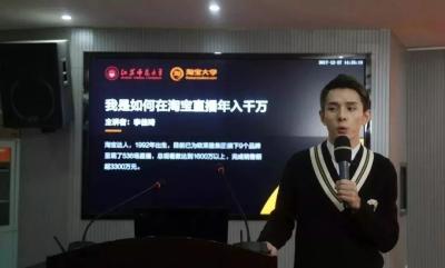 淘宝店铺最低价多少钱,现在开一个淘宝店铺需要多少资金