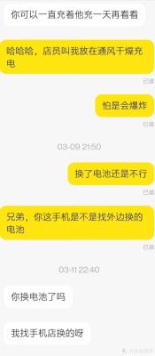 闲鱼上商品怎么购买记录,闲鱼省心卖怎么看订单