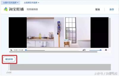 如何获得淘宝内测版本权限,请问苹果手机淘宝授权在哪里打开