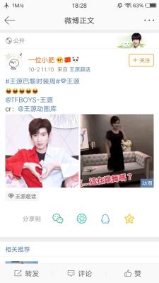 淘宝卖笔芯多少钱,什么东西适合在淘宝上买