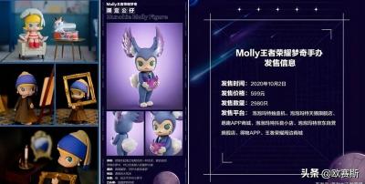 怎样开通淘宝直播和闲鱼直播,咸鱼之王吕布装备淬炼心得