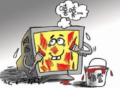 什么软件可以显示淘宝时间,在你手机上的软件每天打开时间最长的是哪个软件