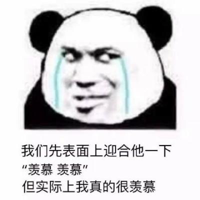 泰安探店美食团购群,哪些地方适合一个人旅行