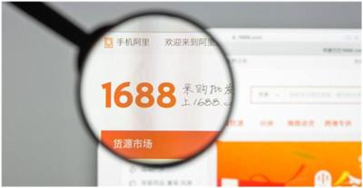 淘宝电商免息贷款怎么申请,淘宝苹果14可以分期吗