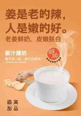新店开业甜品台文案怎么写,午餐点心的句子
