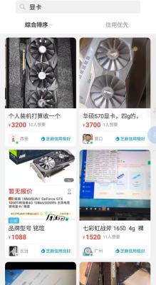 闲鱼上关注后怎么私聊,为什么闲鱼买家有两个对话框