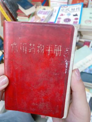 哪里看自己的淘宝名称,知道淘宝衣服名字怎么查链接