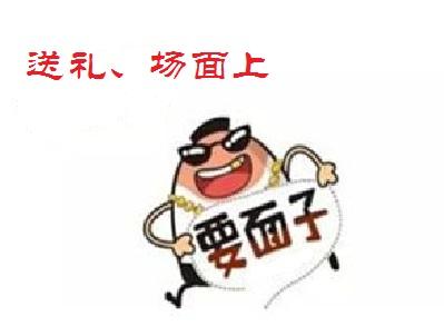 淘宝年消费多少钱啊,淘宝微商就要开始交税了