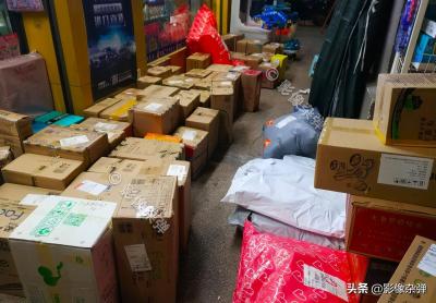 淘宝菜鸟红包怎么凑单,阿里大药房可以凑单再退款吗