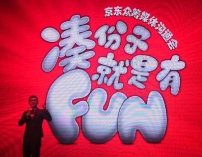 淘宝众筹如何支持,中国排名前十的众筹网站是哪些
