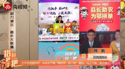 淘宝如何发广播,手机淘宝直播怎么添加标签