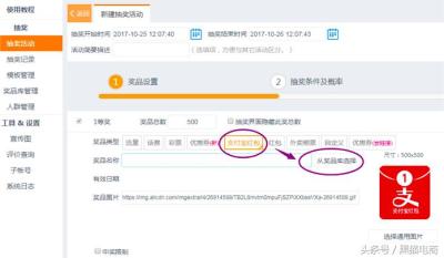 淘宝粮票有什么用,为什么有的人一直存钱