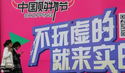 淘宝的购买红包哪里领取,淘宝红包在哪里查看