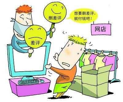 淘宝客人多怎么操作赚钱,没钱没经验的大学生想开淘宝店创业