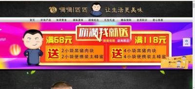 如何看淘宝介入多少次,淘宝一天可以退款几个