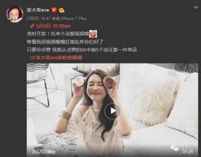 如何被淘宝邀请活动,淘宝拉新人活动可以提现吗