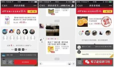 为什么淘宝都是假货多,为什么淘宝上很多卖化妆品小样的