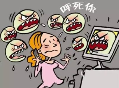 淘宝哪里查看店铺退货率,如何查询申请退货退款