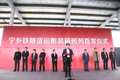 什么是直通车人货场,真的可以让普通人逆袭吗