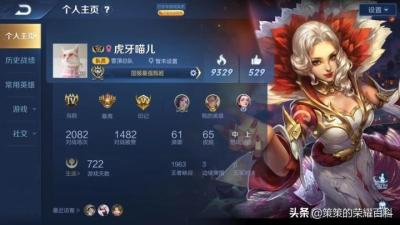 淘宝喵糖延迟什么意思,炒股真的有那么难吗