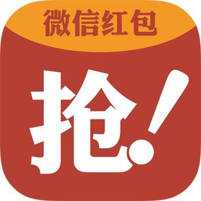 淘宝红包什么时候过期,淘宝签到红包过期怎么办