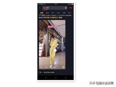 什么是淘宝新店铺吗,淘宝网自营店铺是什么意思