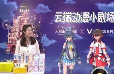 什么手机可以分身淘宝,r9s淘宝应用分身怎么开