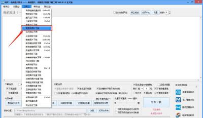 淘宝下载在电脑哪里下,电脑怎么浏览手机淘宝
