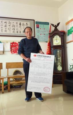 华安网上可以补保险单吗,在微信上怎样查车险电子保单