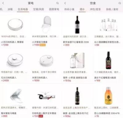 淘宝有多少心怎么看,淘宝的几心什么时候更新